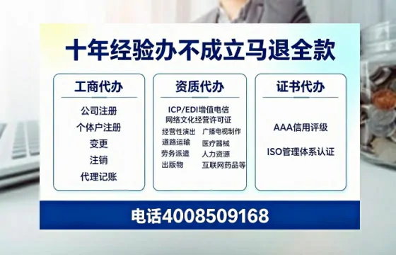 <a href='https://www.tazcjz.cn/'>食品生产许可证</a>的核心用途
