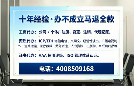 银川办理<a href='https://www.tazcjz.cn/'>医疗机构执业许可证</a>的实用价值与实操指南