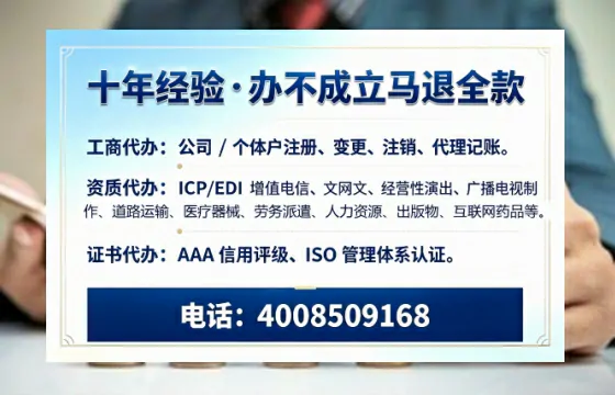 银川办理<a href='https://www.tazcjz.cn/'>食品经营许可证</a>的全流程详解与实用指南