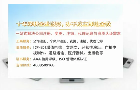 银川办理<a href='https://www.tazcjz.cn/'>食品经营许可证</a>的全流程详解与实用指南
