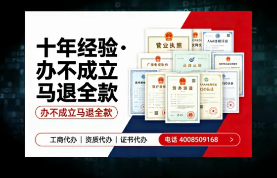 银川<a href='https://www.tazcjz.cn/'>公司注销</a>办理的实用价值、详细流程与费用指南