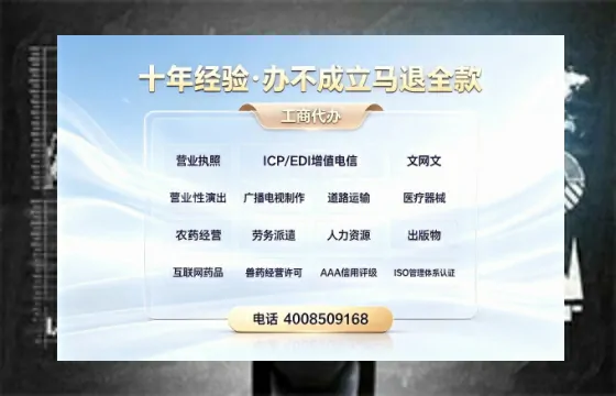 银川<a href='https://www.tazcjz.cn/'>公司注销</a>办理的实用价值、详细流程与费用指南