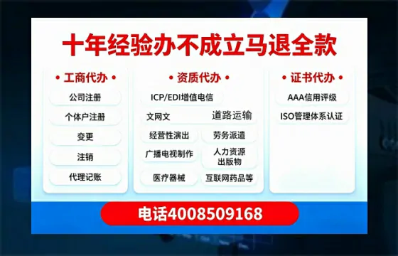 <a href='https://www.tazcjz.cn/'>食品生产许可证</a>的核心用途