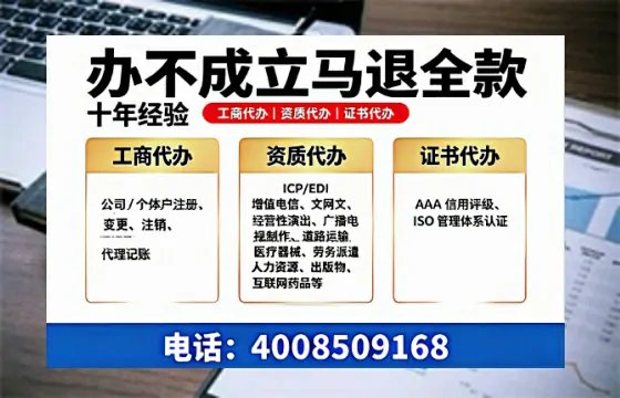 银川办理<a href='https://www.tazcjz.cn/'>医疗器械二类经营备案证</a>的实用价值与实操全解析