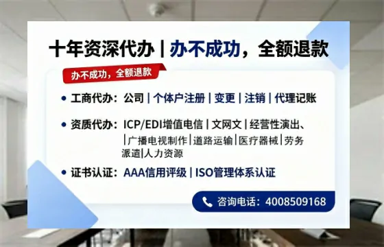 银川办理<a href='https://www.tazcjz.cn/'>医疗器械二类经营备案证</a>的实用价值与实操全解析