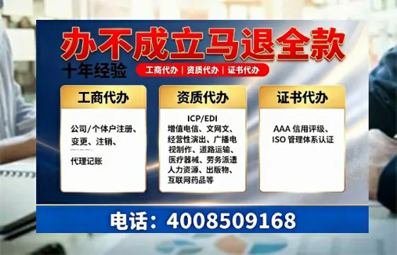 银川办理<a href='https://www.tazcjz.cn/'>医疗机构执业许可证</a>的实用价值与实操指南